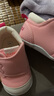 卡特兔宝宝学步鞋婴儿棉鞋秋冬童鞋加绒软底机能鞋男女宝室内二棉鞋子 粉色-棉纱 18 内长11.5cm 脚长10.5-11.0 实拍图