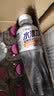 三得利水漾力蜜柑血橙味电解质饮料500ml*1 实拍图