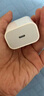 Apple/苹果 20W USB-C手机充电器 原装充电器手机快充头苹果充电器  适用iPhone 17系列/Air新品 实拍图
