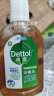 滴露（Dettol）消毒液250ml 衣物消毒水家居室内环境地板消毒 衣物除菌剂  实拍图