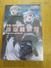 轻小说 新说 狼与辛香料 狼与羊皮纸 第1-10集 支仓冻砂 台版轻小说 角川出版 实拍图