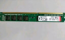 金士顿 (Kingston) 8GB DDR3 1600 台式机内存条 实拍图