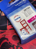 兄弟（Brother）LC3919M 墨盒（品红色 适用于兄弟 MFC-J2330DW/J2730DW/J3530DW/J3930DW） 实拍图