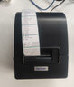 芯烨（XINYE） xp-365b热敏条码打印机 标签机不干胶蓝牙小票核酸学生考试序列号服装贴牌奶茶 XP-236B电脑版USB接口【48mm】+3卷纸 实拍图