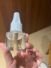 超威电蚊香液驱蚊液灭蚊器防蚊子无香补充装6瓶2器 40ml*4+30ml*2+2器 实拍图