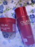 玉兰油（OLAY）超红瓶信号霜乳液面霜50g超红瓶面霜提拉紧致抗皱母亲节礼物 晒单实拍图