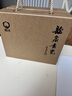 瓯江 瓯江（OUJIANG）龙泉青瓷茶具茶杯陶瓷水杯办公室茶杯带盖 莲心杯梅子青 实拍图