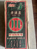 川字牌 青砖茶 黑茶 羊楼洞 湖北特产茗茶茶叶茗茶边销砖茶赵李桥青砖茶 2016年 1700g 实拍图