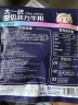 大希地整切牛排 西冷菲力牛扒套餐 儿童生鲜冷冻腌制牛肉 家庭装 非原切 西冷1盒+大一统菲力(2小片)*5袋 实拍图