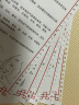 柏伦斯（borrence） 手推A4打孔器30孔活页纸打孔机装订机纸张多孔打孔器文件办公资料整理学生 手推打孔器单个 实拍图