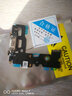 帆睿适用于苹果iphone6尾插6s送话器7plus11x充电口xsmax6sp排线xr总成8p接口  12/12Pro【尾插排线】【黑色】工具+防水胶 白色 实拍图