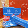 正大小纤益生菌粉 12000亿 成人肠胃益生菌即食益生菌粉呵护肠道 20袋*1盒（12000亿 ） 实拍图
