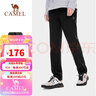 骆驼户外（CAMEL）软壳裤男保暖加绒长裤男防风防泼水登山裤 A1W2VaV125 黑色 S 实拍图