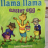 Llama Llama Easter Egg 实拍图