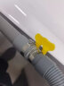诺宜雅适用海尔小天鹅美的洗衣机排水管加长延长管对接洗碗机连接出水管 0.7米 洗衣机排水管/延长管 实拍图