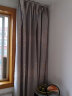 阿黎客厅卧室遮光窗帘 竹节棉提花窗帘 挂钩式2.5米宽*2.4米高 单片装 实拍图