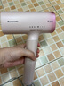 松下（Panasonic）电吹风全新吹护系列高速吹风机 纳诺怡护发速干 润护家用大功率高渗透护发吹风筒年生日礼物 EH-WNA0H 【 粉色】- 礼盒款 低温速干  实拍图