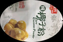 春光 曲奇饼干 海南特产 椰子味曲奇36g/盒 休闲零食小吃 办公室点心 实拍图