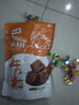 壹齐食牛肉粒500g装 牛肉粒五儿童糖果多种口味内蒙风味独立小包装年货 三味混合装250g 实拍图