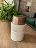 膳魔师（THERMOS）焖烧杯316不锈钢焖烧罐保温杯520ml保温饭盒SK520-PRW 实拍图