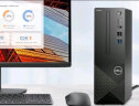 戴尔(Dell)成就3710 台式电脑主机(酷睿12代i3-12100 8G 512GSSD)23.8英寸大屏显示器 台式机专用CPU 实拍图
