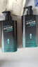 阿道夫劲爽净味沐浴露380ml持久留香男士沐浴露火山泥竹炭清爽控油 实拍图