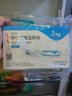 [信尔美]玛仕度肽注射液 0.5ml:2mg*2支 1盒装 玛氏度肽官方官方正品医生在线挂号问诊开方 实拍图