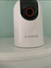 荣耀亲选小湃智能摄像头2 800万4K极清家用室内摄像头监控家用 手机远程监控器360无死角宠物婴儿老人看护 实拍图