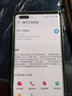 华为Mate40 Pro【全新未拆封未激活+全国联保】麒麟9000处理器 88°超曲环幕屏 秘银色 4G版 8GB+128GB【含66W充电套装】 实拍图