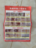 友彩瓷砖美缝剂品牌十大工具美缝填缝剂环氧美缝胶双组份勾缝贵族银 闪亮金 实拍图
