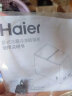 海尔（Haier）273升单箱商用家用冰柜 蝶门卧式冷藏冷冻转换小型冰箱冷柜BC/BD-273SEA 实拍图