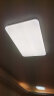 雷士（NVC）吸顶灯客厅大灯米家智能现代简约卧室led照明灯具套餐白色满天星S 晒单实拍图