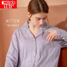 红豆睡衣女纯棉长袖套装全棉家居服纯色翻领开衫情侣睡衣 樱花粉165 实拍图