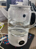 帕米（PAMI）养生壶煮茶器蒸汽喷淋式蒸茶壶电水壶热水壶茶具烧水壶F66 白色 实拍图