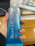 碧柔（Biore）防晒霜男女防晒乳隔离面部身体防水防汗学生清爽保湿不油腻进口 70g 无 实拍图