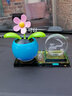 驰翁车子装饰品车里的装饰品摆件车内饰品太阳能汽车摆件创意车载太阳 升级款蓝色 实拍图
