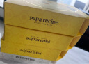 春雨（Papa recipe）白蜂胶美白补水蜂蜜面膜10片/盒烟酰胺提亮肤色敏感肌可用 实拍图
