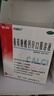 [金辛金丐特]葡萄糖酸钙锌口服溶液 10ml*24支 3盒装 澳诺酸钙锌儿童缺钙锌佝偻病厌食症小儿生长发育迟缓 实拍图
