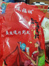小书包姜片即食姜糖片糖姜片泡茶零食生姜片泡茶休闲零食 姜片1000g 实拍图