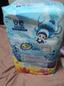 安臣国产【赠品加购】海洋夏季超薄透气纸尿裤拉拉裤婴儿通用尿不湿 纸尿裤S【2包共112片】4-8kg 实拍图