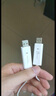 j5 create JUC100 USB2.0笔记本台式机资料数据对拷对传线鼠标键盘共享Windows 实拍图