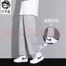 狄帝鲨休闲裤子男春夏新款宽松束脚长裤子高中大学生弹力直筒阔腿裤子男 直筒灰色 L 实拍图