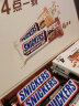 士力架王嘉尔代言能量补给巧克力零食大礼盒938g休闲糖果补充能量 实拍图