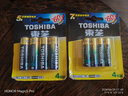东芝（TOSHIBA） 碱性电池 适用于闹钟儿童玩具智能门锁遥控器体重秤电子 碱性电池5号 4粒 实拍图