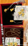 周大生复购补贴黄金项链足金满天星金素链送女友生日礼物 45cm 4.49g 实拍图