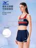 美津浓（MIZUNO）泳衣女士沙滩防晒分体平角裤三件套吊带罩衫显瘦温泉装GB303白L 实拍图