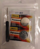 松下（Panasonic）原装进口汽车钥匙电池CR2032电子适用于长安CS75 55 35 15 悦翔 V5 V7 锐程 逸动 逸达遥控器 CR2032【2粒装】 实拍图