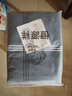 恒源祥 纯棉被套单件100%新疆棉全棉ins风被罩单件亲肤透气单人裸睡床品 比伦风情 (纯棉) 200cm*230cm 实拍图