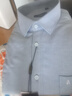 杉杉加绒衬衫男  中年商务休闲加绒加厚保暖衬衣男 4299加绒款 44  实拍图