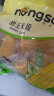 东北农嫂水果型甜黄甜玉米段开袋即食1kg/袋(10段)办公小食速食 实拍图